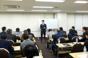 セミナーで重要な呼びかけ？